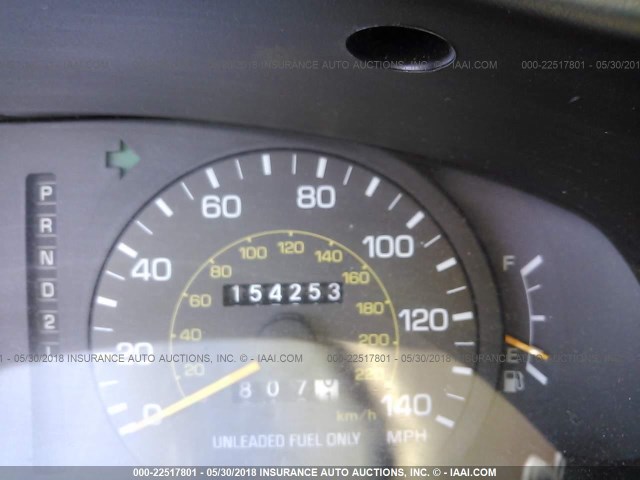 JT2BG12K8T0341104 - 1996 TOYOTA CAMRY DX/LE/XLE RED photo 7