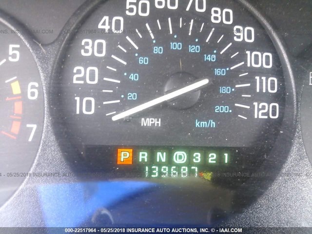 2G4WB52K7W1508426 - 1998 BUICK REGAL LS 棕色 照片 7