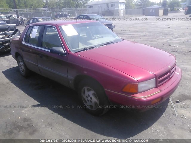 1B3AA46K7SF566725 - 1995 DODGE SPIRIT MAROON photo 1