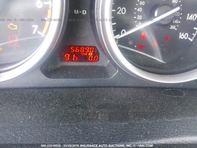 1YVHZ8DH6C5M31421 - 2012 MAZDA 6 I RED photo 7