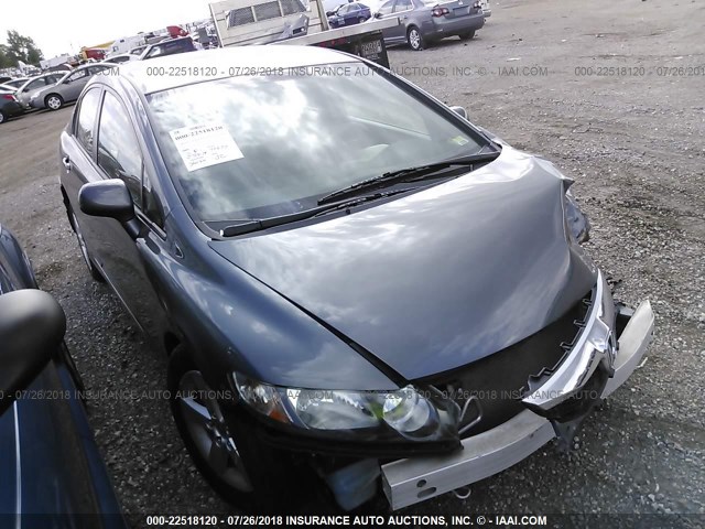 19XFA1F65BE012485 - 2011 HONDA CIVIC LX-S GRAY photo 1