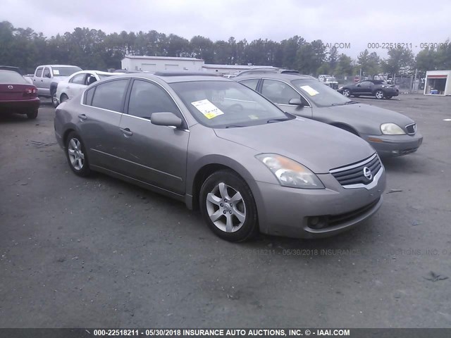 1N4AL21E08C225598 - 2008 NISSAN ALTIMA 2.5/2.5S GOLD photo 1