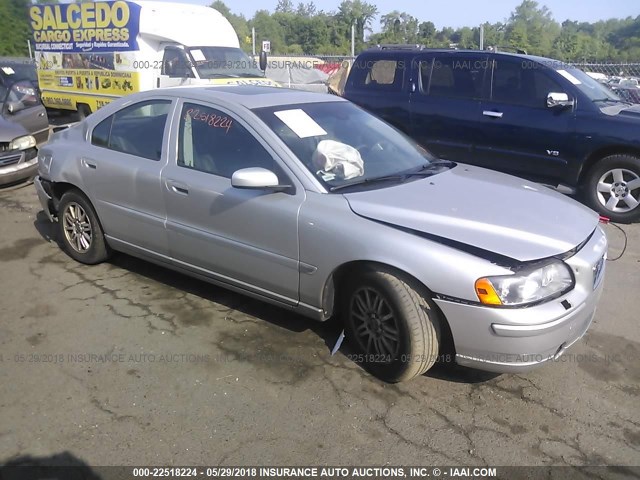 YV1RS612552431573 - 2005 VOLVO S60 SILVER photo 1