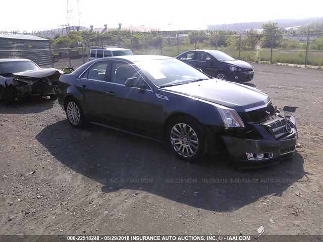 1G6DL5EG7A0105246 - 2010 CADILLAC CTS PERFORMANCE COLLECTION Серый фото 1