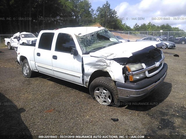 2GCEK13T151227995 - 2005 CHEVROLET SILVERADO K1500 WHITE photo 1