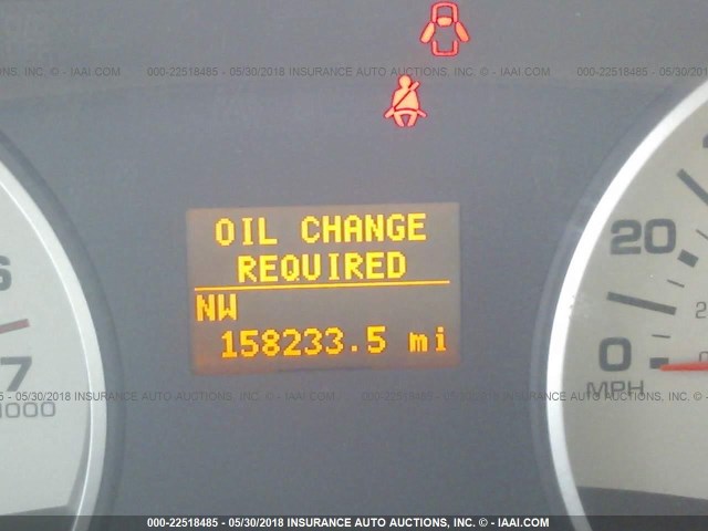 1FMEU75868UA04877 - 2008 FORD EXPLORER LIMITED თეთრი ფოტო 7