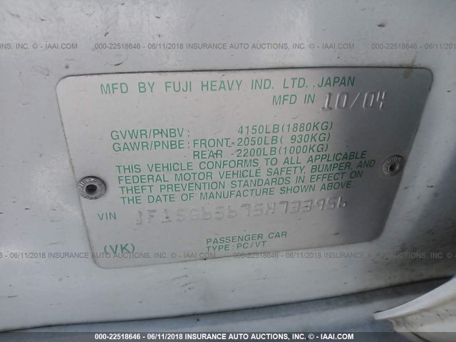 JF1SG65675H733956 - 2005 SUBARU FORESTER 2.5XS თეთრი ფოტო 9