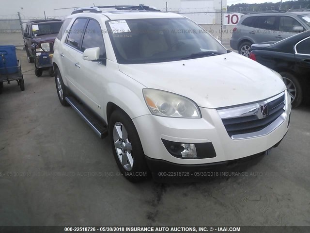 5GZER33757J150145 - 2007 SATURN OUTLOOK SPECIAL თეთრი ფოტო 1