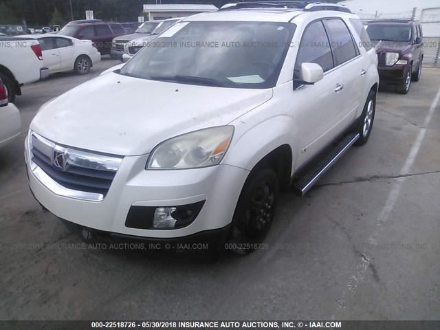 5GZER33757J150145 - 2007 SATURN OUTLOOK SPECIAL თეთრი ფოტო 2