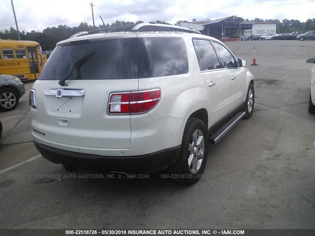 5GZER33757J150145 - 2007 SATURN OUTLOOK SPECIAL თეთრი ფოტო 4