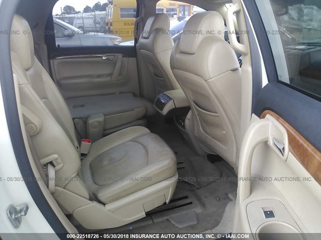 5GZER33757J150145 - 2007 SATURN OUTLOOK SPECIAL თეთრი ფოტო 8