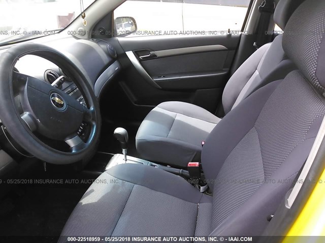 KL1TD56657B128752 - 2007 CHEVROLET AVEO LS YELLOW photo 5