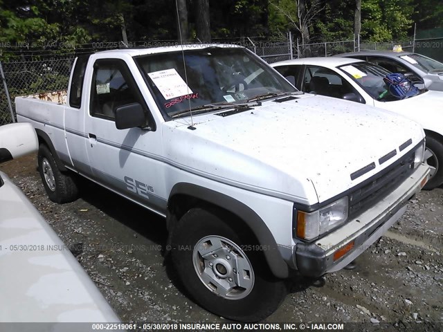 1N6HD16Y7JC307429 - 1988 NISSAN D21 KING CAB WHITE photo 1