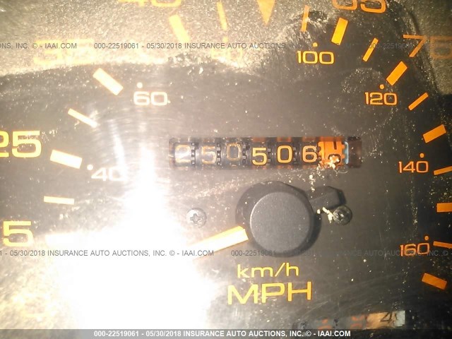 1N6HD16Y7JC307429 - 1988 NISSAN D21 KING CAB WHITE photo 7