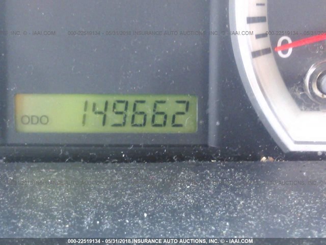 KL1TD56E29B625185 - 2009 CHEVROLET AVEO LS/LT 蓝色 照片 7