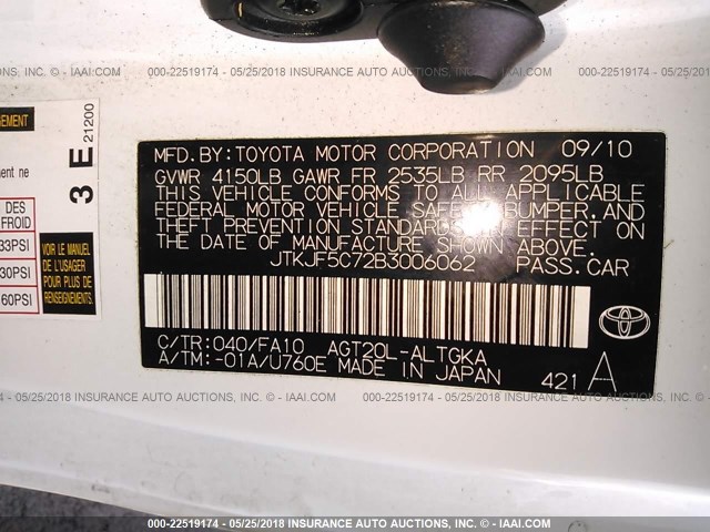 JTKJF5C72B3006062 - 2011 TOYOTA SCION TC 白色 照片 9