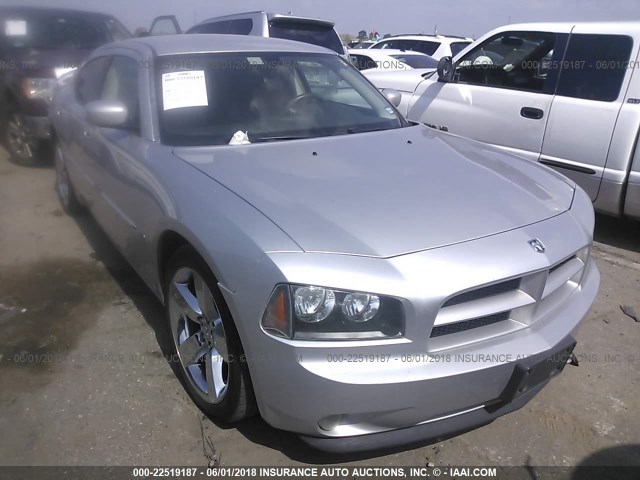 2B3LA53H48H207539 - 2008 DODGE CHARGER R/T SILVER photo 1