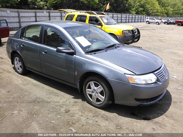 1G8AJ55F77Z150862 - 2007 SATURN ION LEVEL 2 Boz foto 1