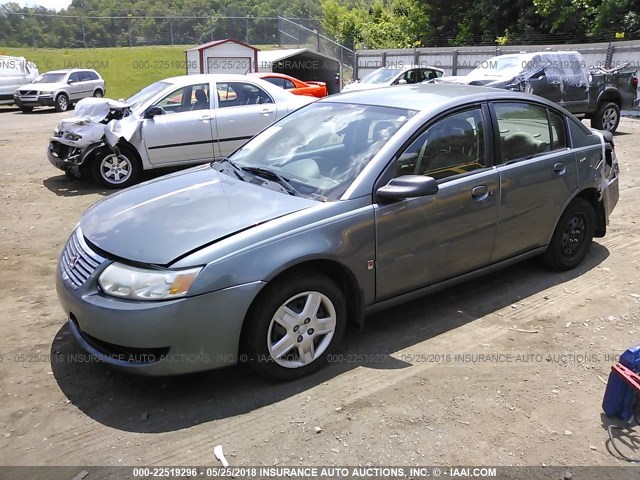 1G8AJ55F77Z150862 - 2007 SATURN ION LEVEL 2 GRAY photo 2