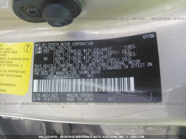 JTEEW21A160033276 - 2006 TOYOTA HIGHLANDER HYBRID Champagne photo 9