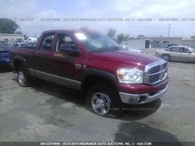 3D7KS28A68G200227 - 2008 DODGE RAM 2500 ST/SLT 红色 照片 1