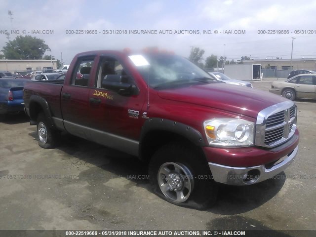 3D7KS28A68G200227 - 2008 DODGE RAM 2500 ST/SLT 红色 照片 6