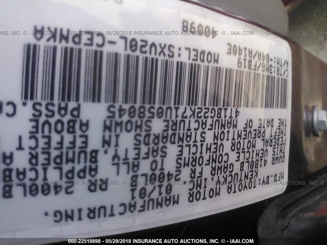 4T1BG22K71U058045 - 2001 TOYOTA CAMRY CE/LE/XLE 红色 照片 9