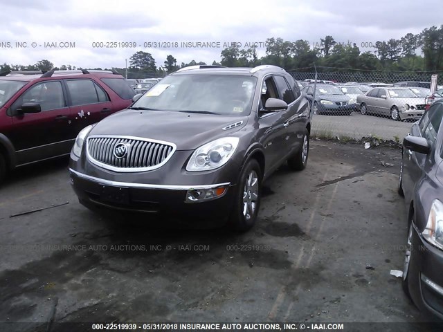 5GALVBED3AJ123360 - 2010 BUICK ENCLAVE CXL მუქი ყავისფერი ფოტო 2