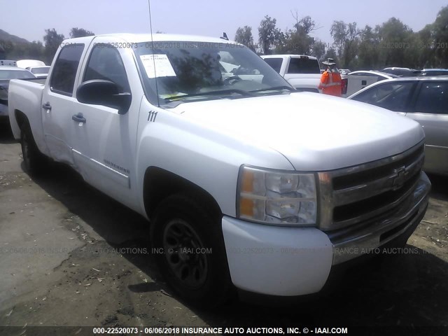 3GCPCREA5BG406124 - 2011 CHEVROLET SILVERADO C1500  LS WHITE photo 1