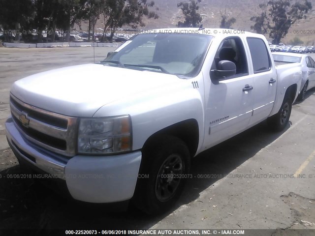 3GCPCREA5BG406124 - 2011 CHEVROLET SILVERADO C1500  LS WHITE photo 2