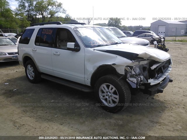 1FMEU7E83AUA98867 - 2010 FORD EXPLORER EDDIE BAUER WHITE photo 1