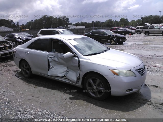 4T1BB46K87U009739 - 2007 TOYOTA CAMRY NEW GENERAT HYBRID SILVER photo 1