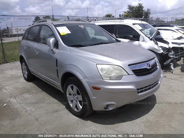 3GSDL73748S525193 - 2008 SATURN VUE XR SILVER photo 1