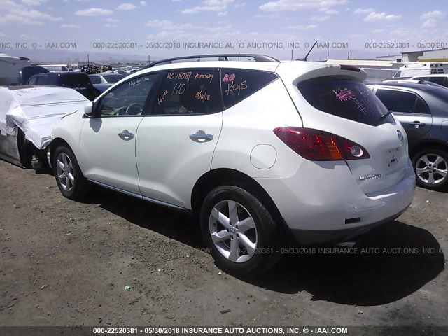 JN8AZ18U39W101071 - 2009 NISSAN MURANO S/SL BEIGE photo 3