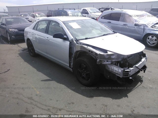 1G1ZA5EUXBF339323 - 2011 CHEVROLET MALIBU LS SILVER photo 1