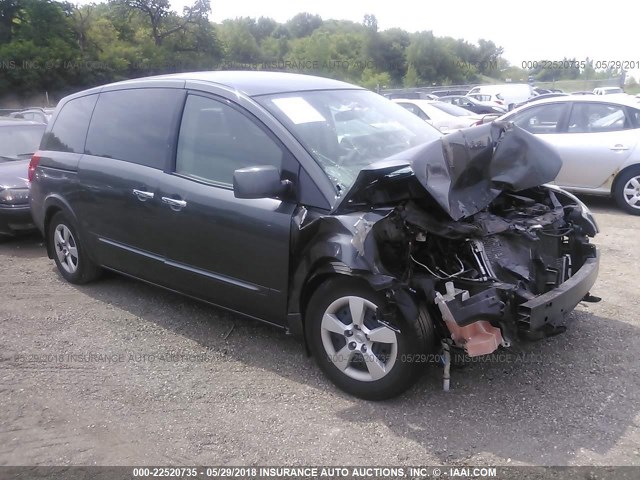 5N1BV28U88N115677 - 2008 NISSAN QUEST S/SE/SL GRAY photo 1