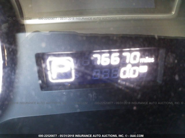 5N1AR2MN7EC695798 - 2014 NISSAN PATHFINDER S/SV/SL/PLATINUM 银色 照片 7