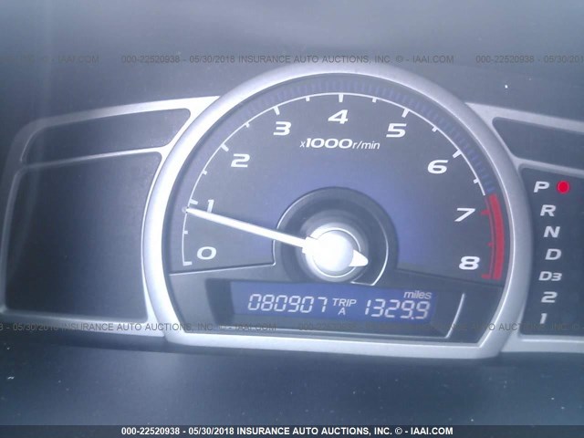 2HGFG1B6XAH538474 - 2010 HONDA CIVIC LX Gümüş foto 7