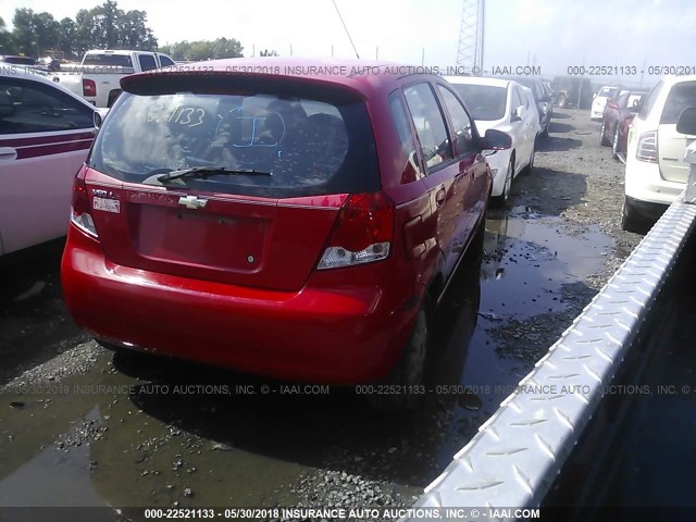 KL1TJ62614B182453 - 2004 CHEVROLET AVEO LS 红色 照片 4