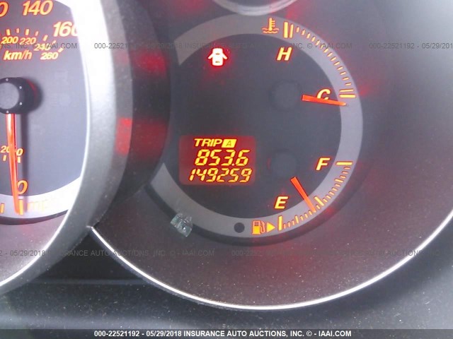 JM1BK34L471629144 - 2007 MAZDA SPEED 3 SILVER photo 7