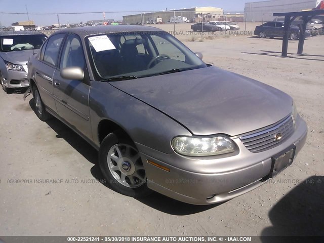 1G1NE52M8VY133935 - 1997 CHEVROLET MALIBU LS 香槟色 照片 1
