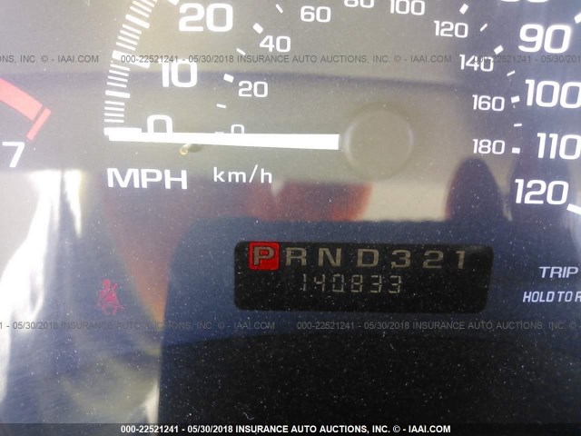 1G1NE52M8VY133935 - 1997 CHEVROLET MALIBU LS 香槟色 照片 7