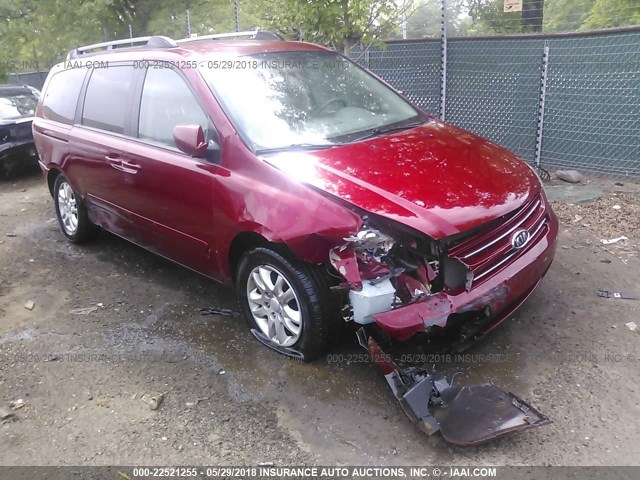 KNDMB233386246675 - 2008 KIA SEDONA EX/LX BURGUNDY photo 1