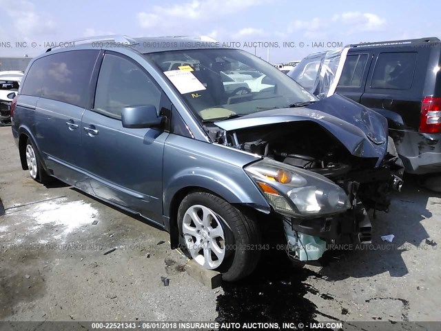 5N1BV28U18N114046 - 2008 NISSAN QUEST S/SE/SL BLUE photo 1