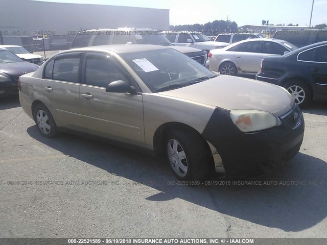1G1ZS58F37F194904 - 2007 CHEVROLET MALIBU LS Qızıl foto 1