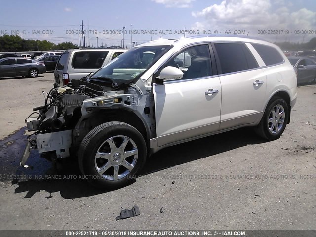 5GALRBED3AJ122200 - 2010 BUICK ENCLAVE CXL თეთრი ფოტო 2