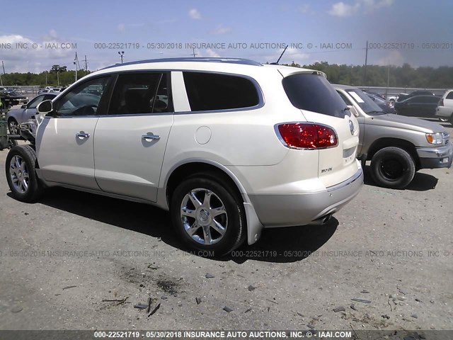 5GALRBED3AJ122200 - 2010 BUICK ENCLAVE CXL თეთრი ფოტო 3