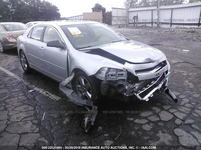 1G1ZA5EU9BF169715 - 2011 CHEVROLET MALIBU LS 银色 照片 1