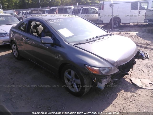 2HGFG12938H553872 - 2008 HONDA CIVIC EXL ნაცრისფერი ფოტო 1