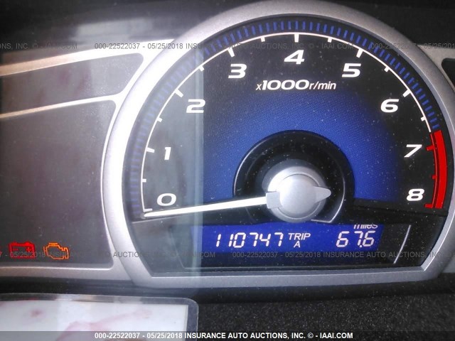 2HGFG12938H553872 - 2008 HONDA CIVIC EXL ნაცრისფერი ფოტო 7